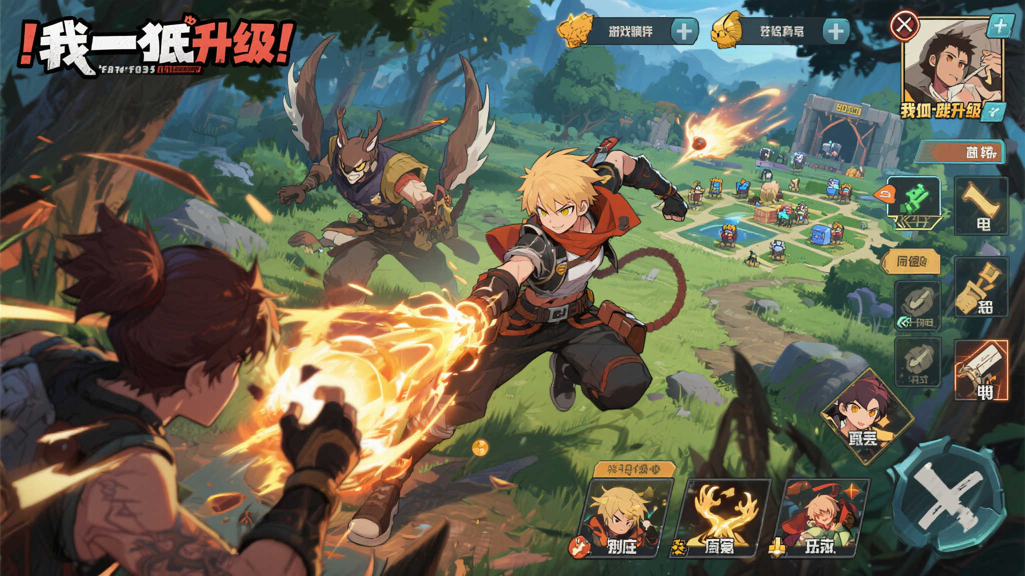 竞技宝官网中心