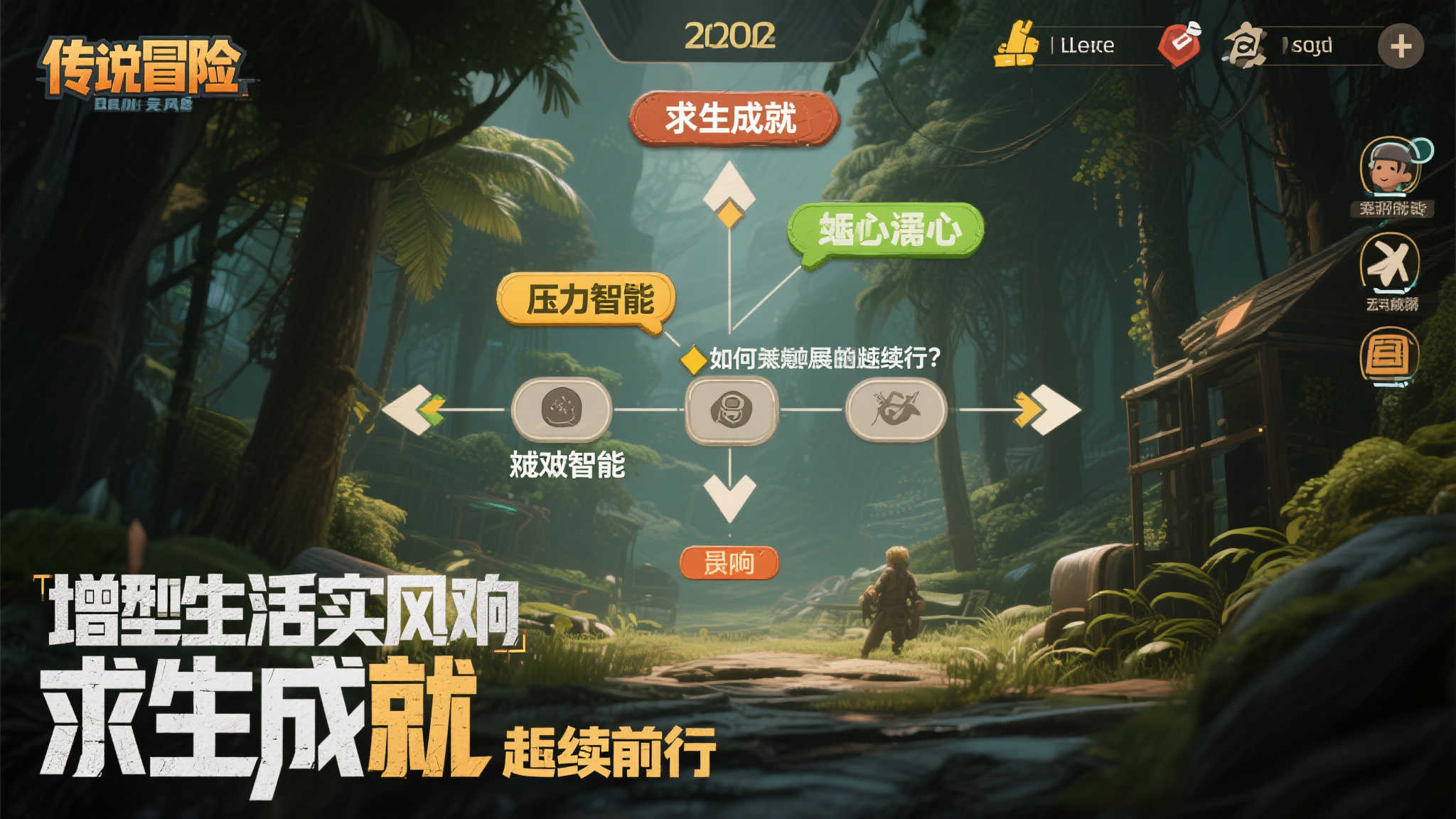 竞技宝官网中心