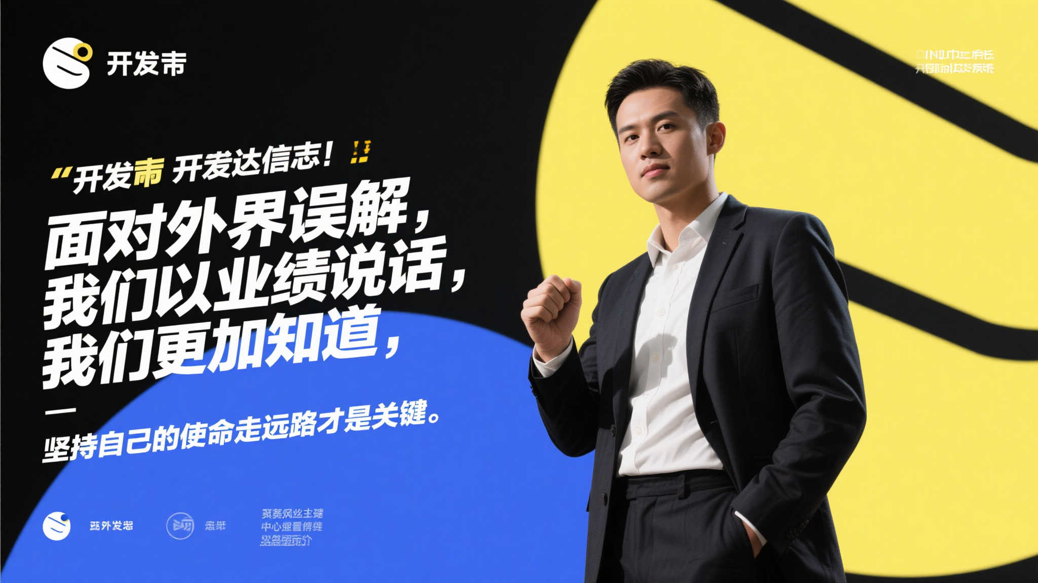 竞技宝官网中心