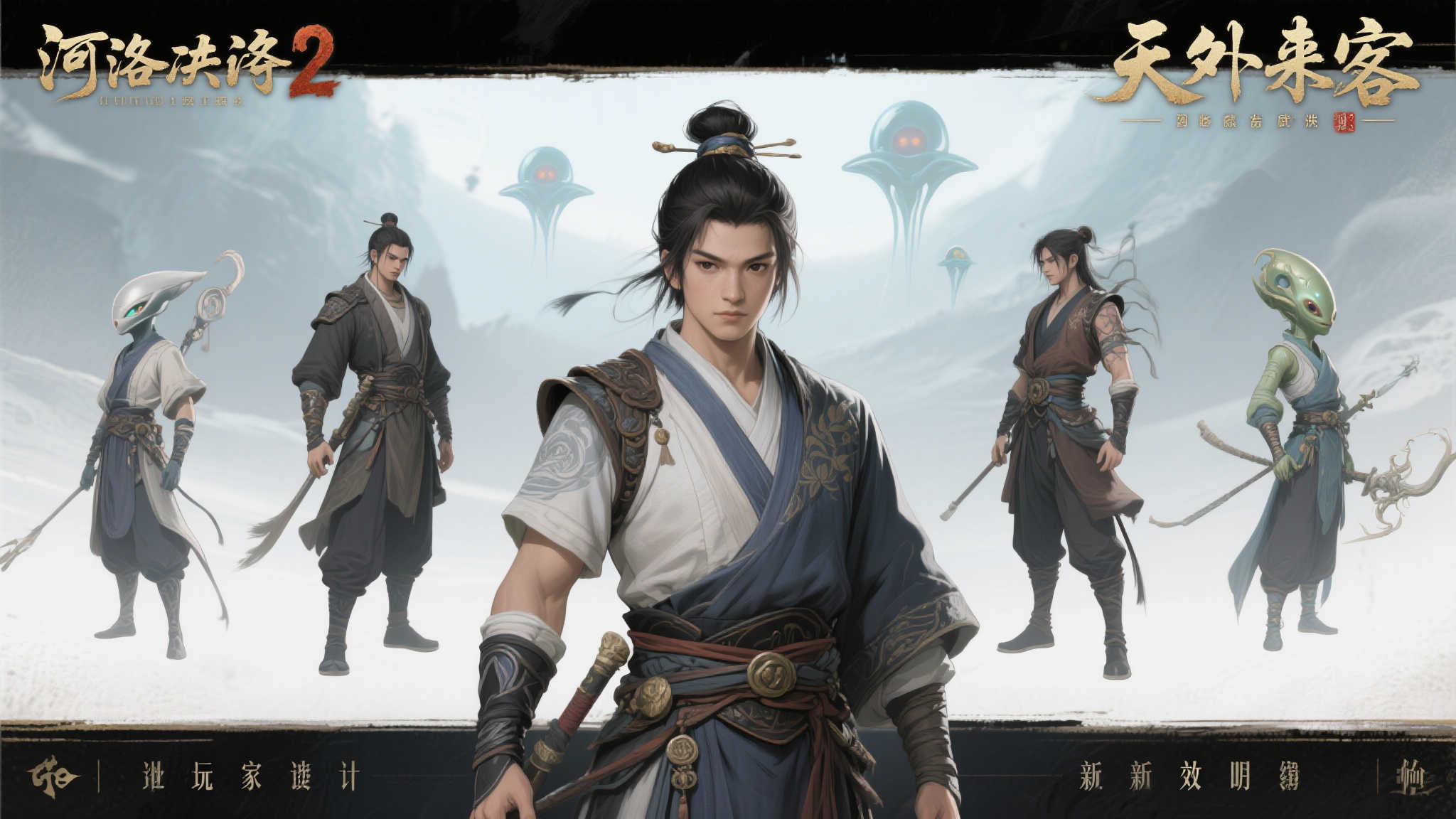 竞技宝官网中心