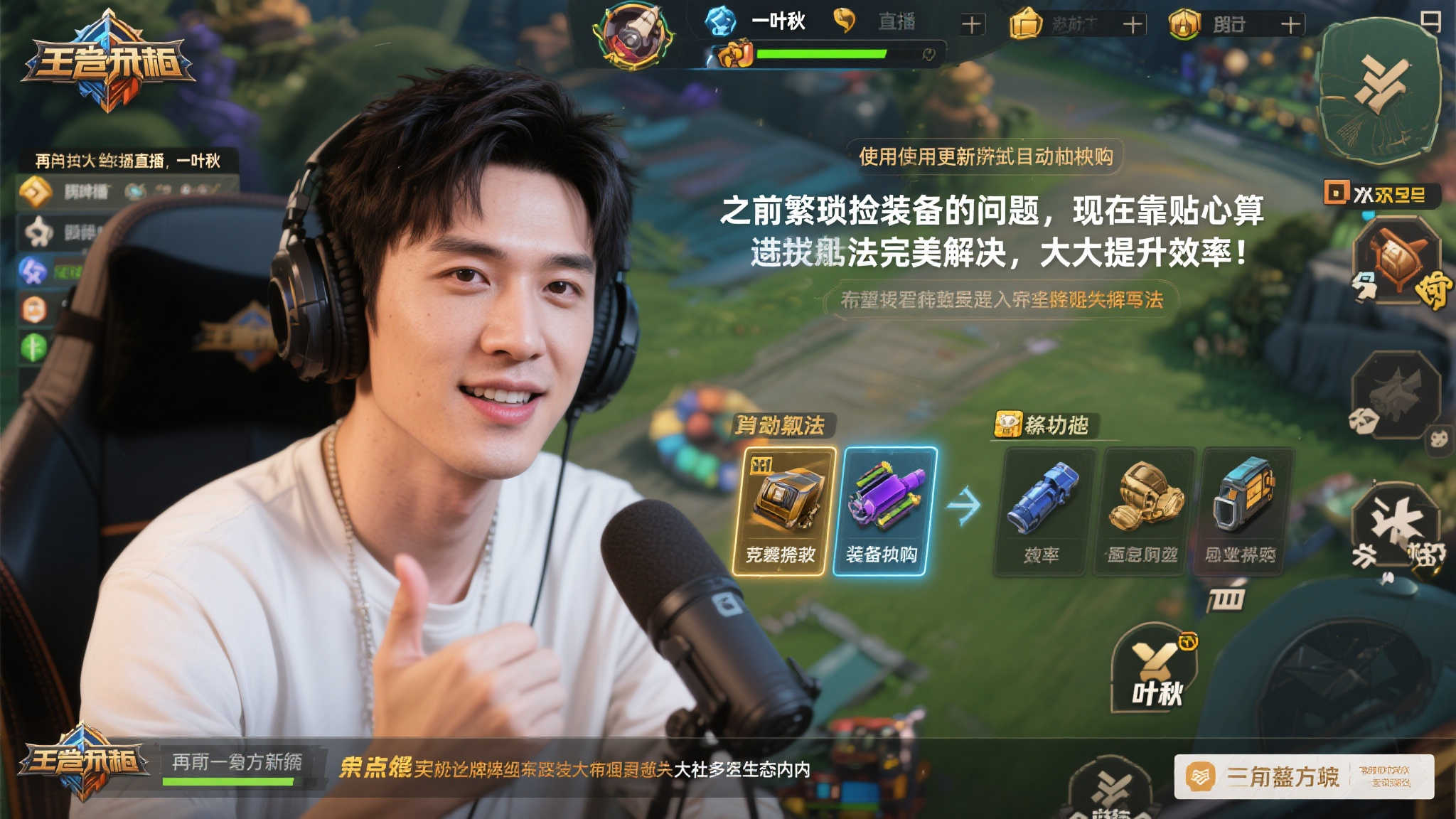 竞技宝官网中心