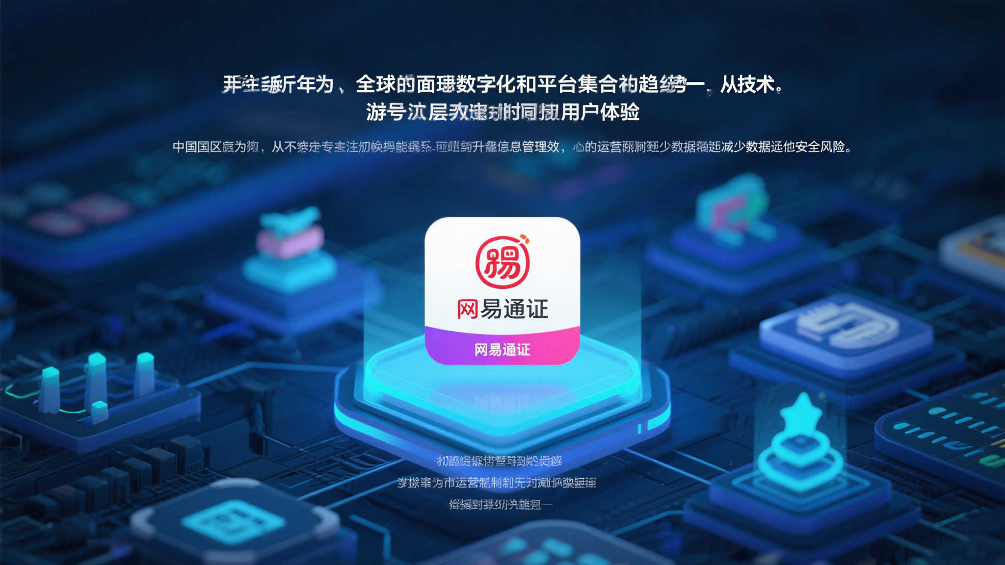 竞技宝官网中心