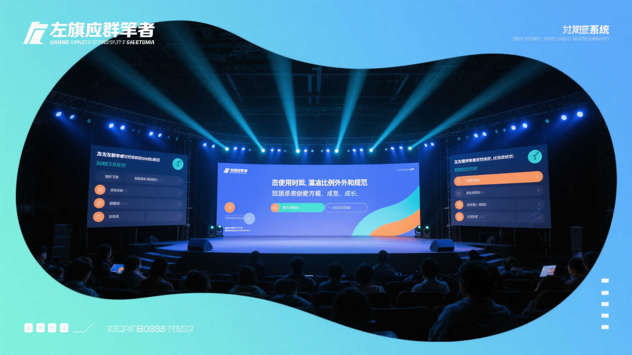 竞技宝官网中心