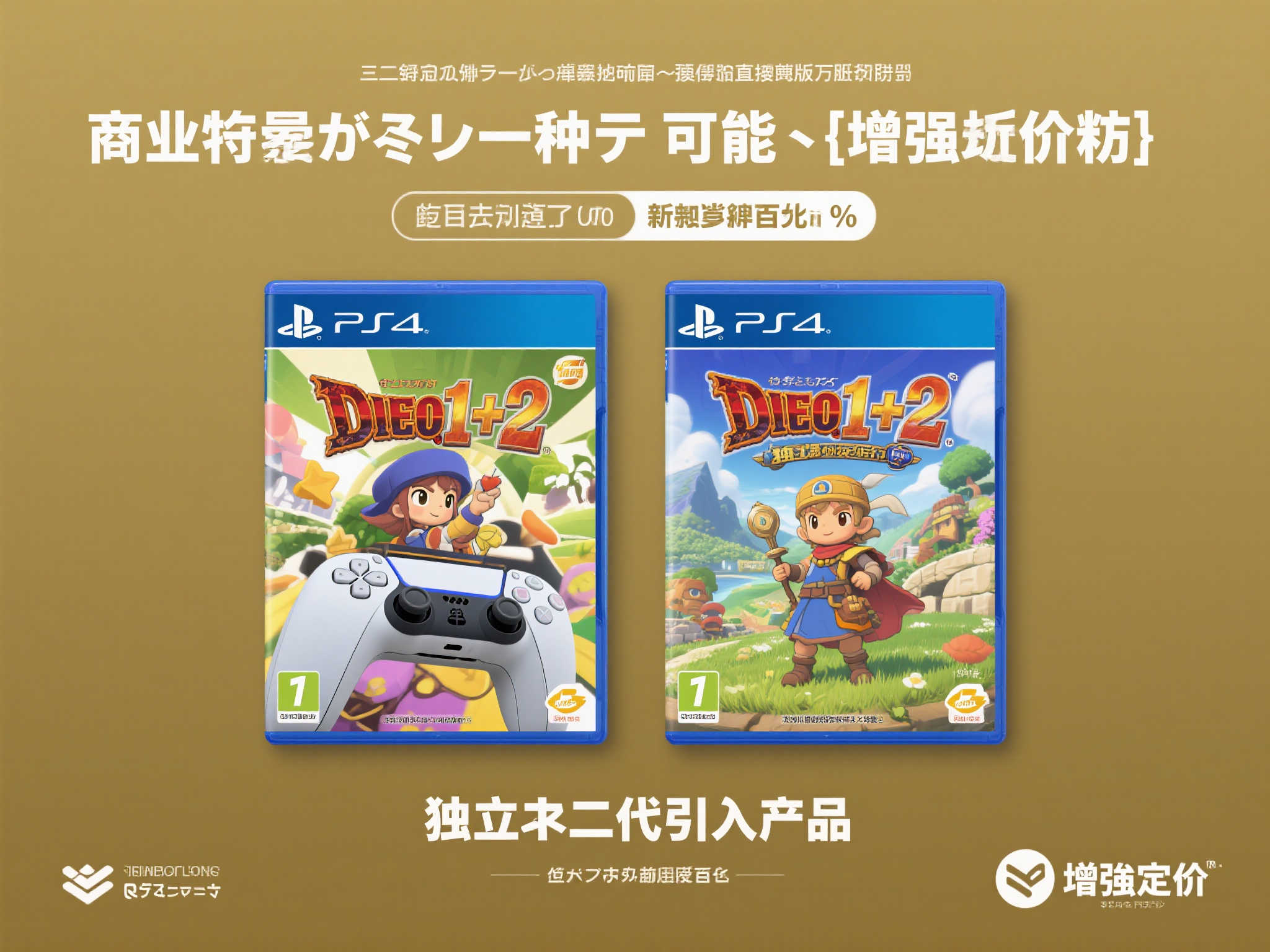 竞技宝官网中心