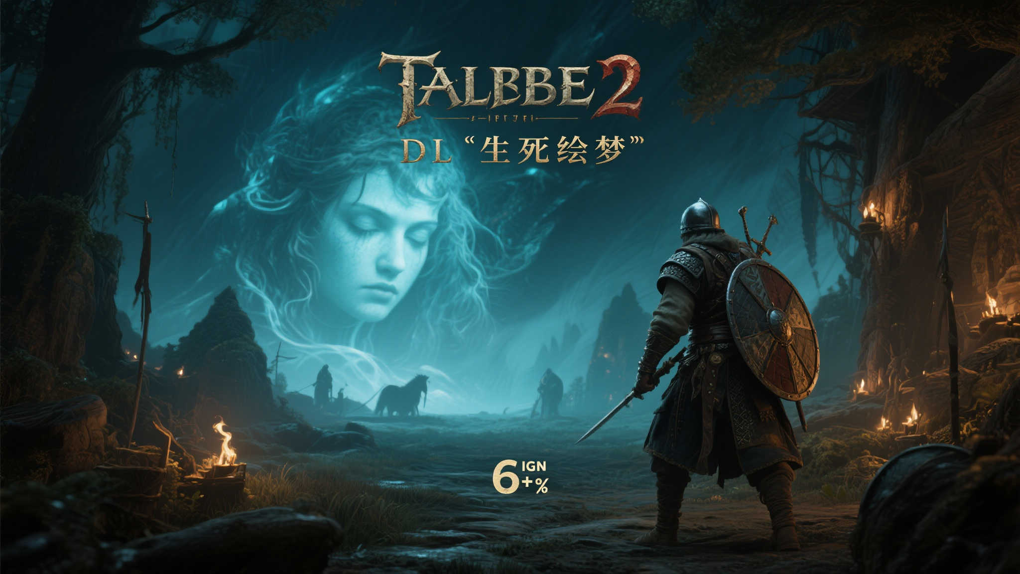 竞技宝官网中心