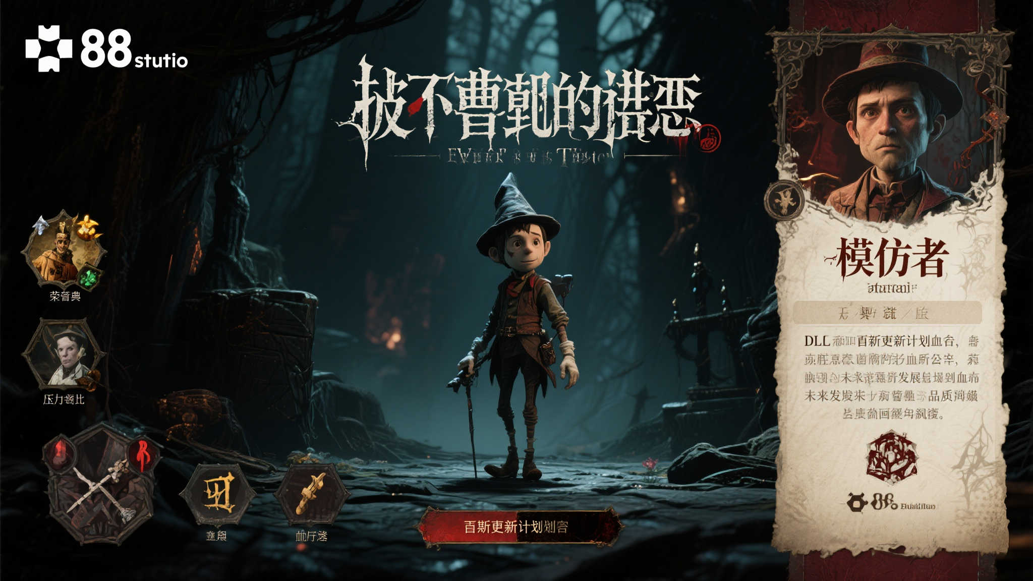 竞技宝官网中心