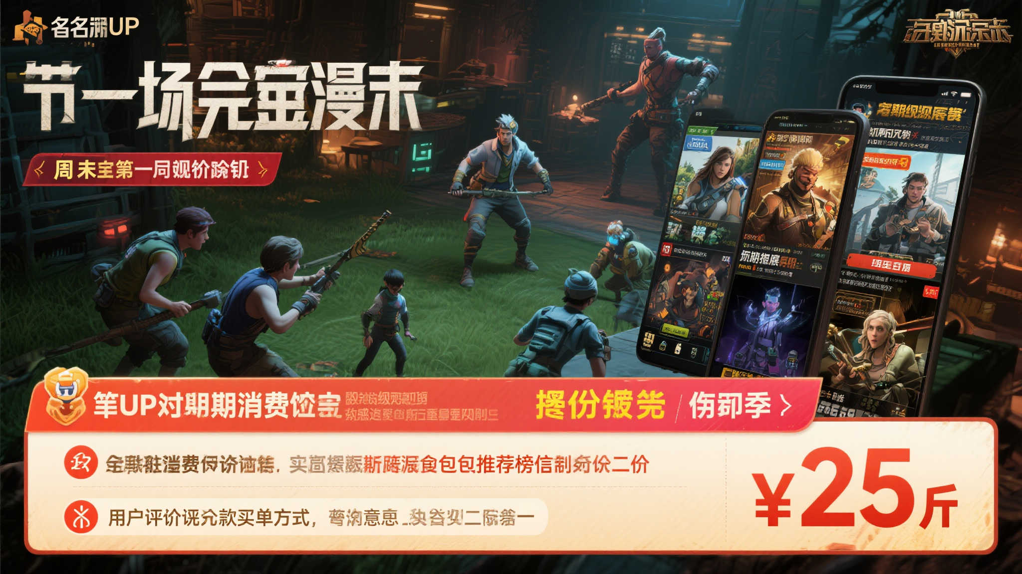 竞技宝官网中心