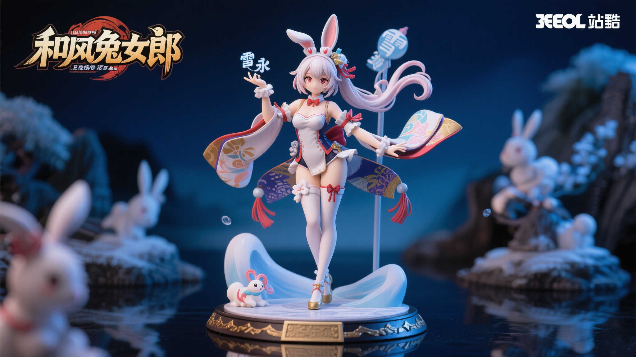 竞技宝官网中心