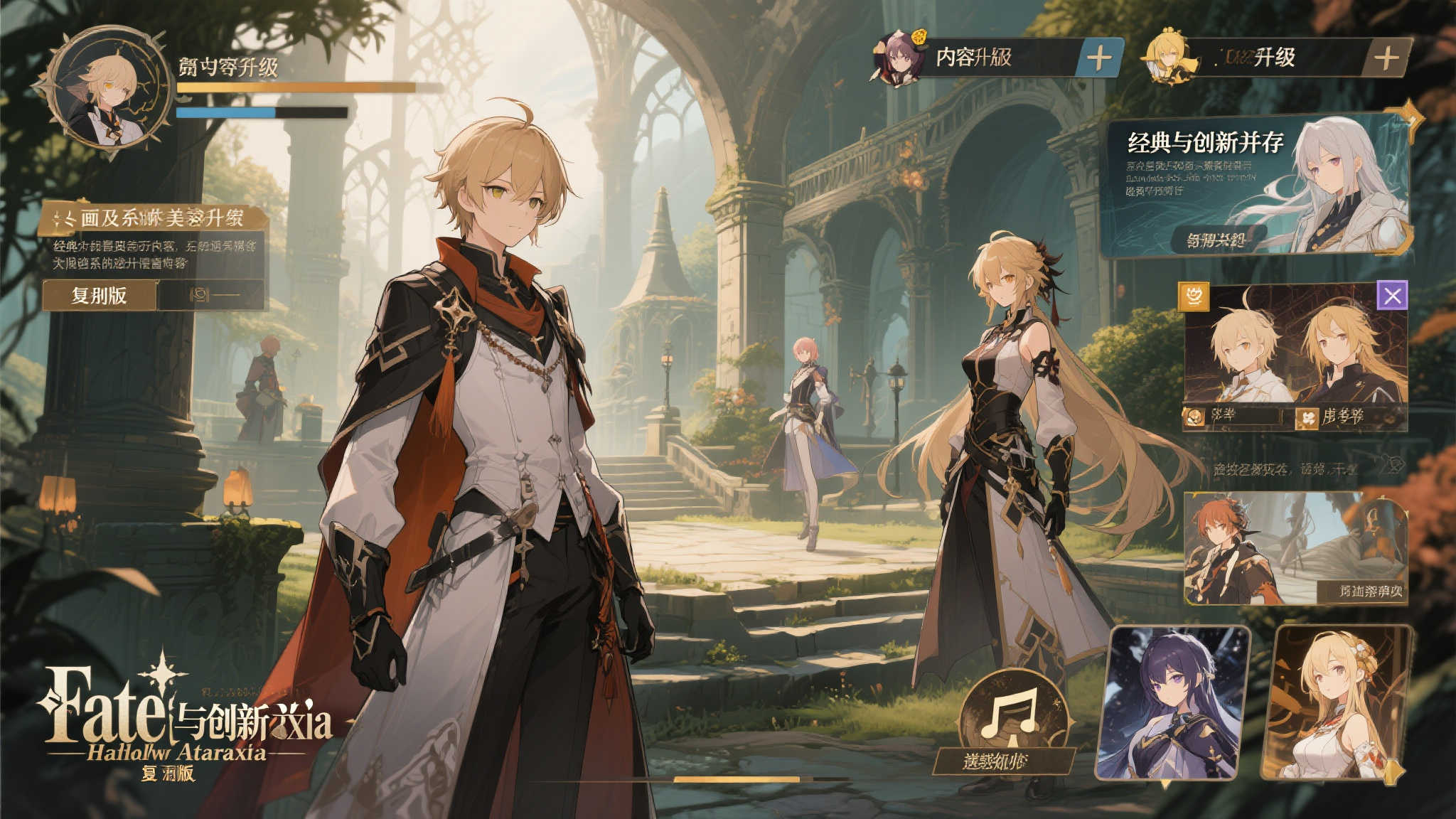 竞技宝官网中心