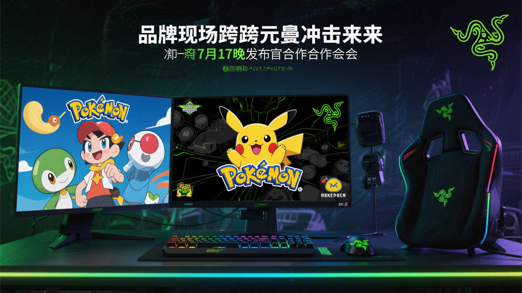 竞技宝官网中心