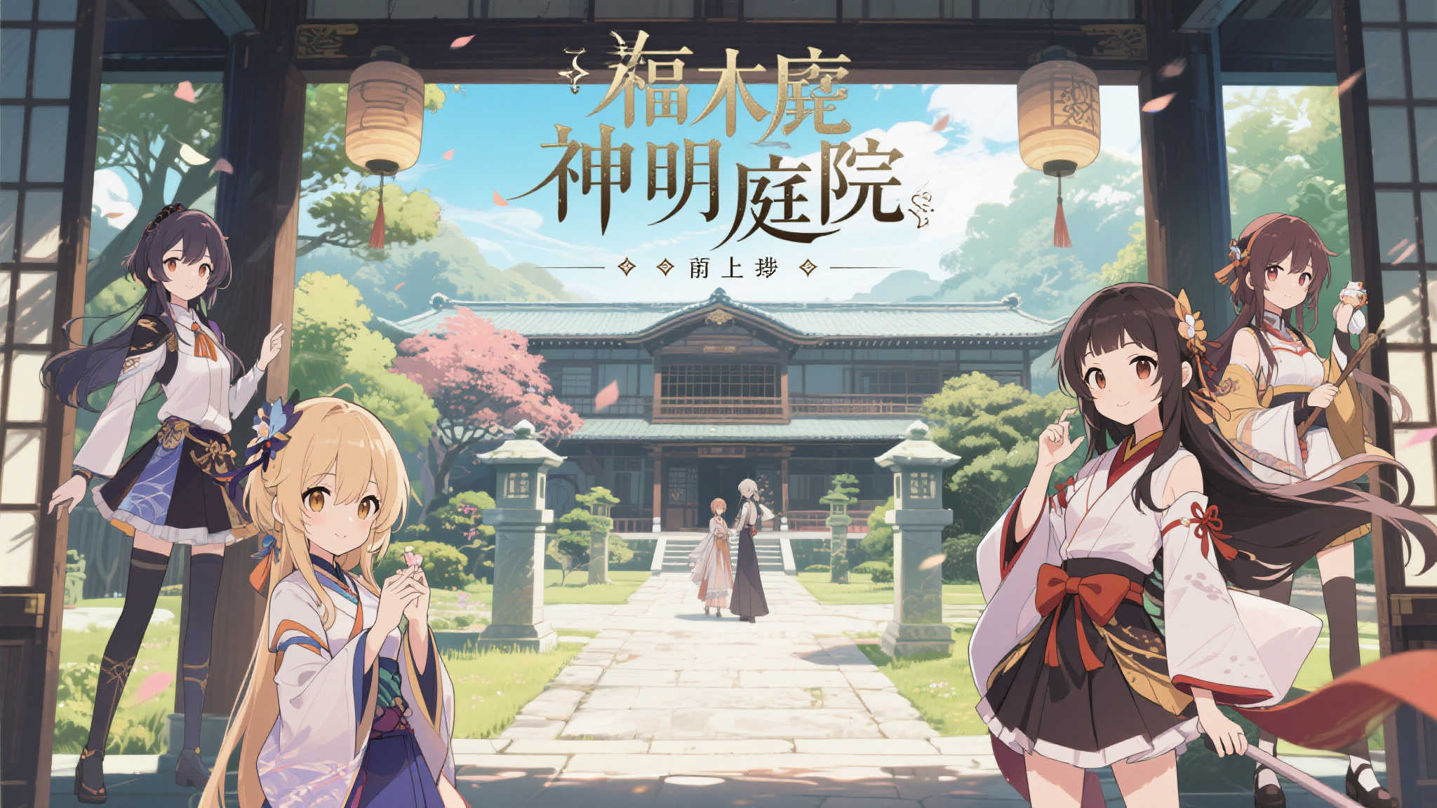 竞技宝官网中心