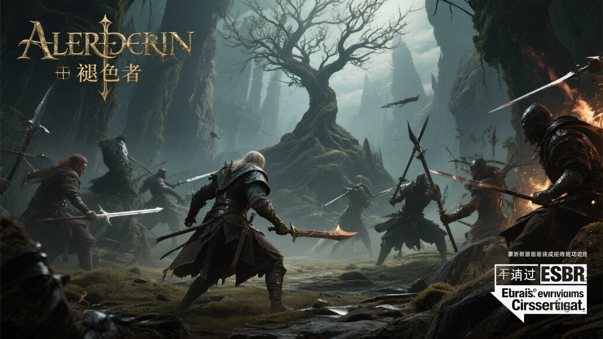 竞技宝官网中心