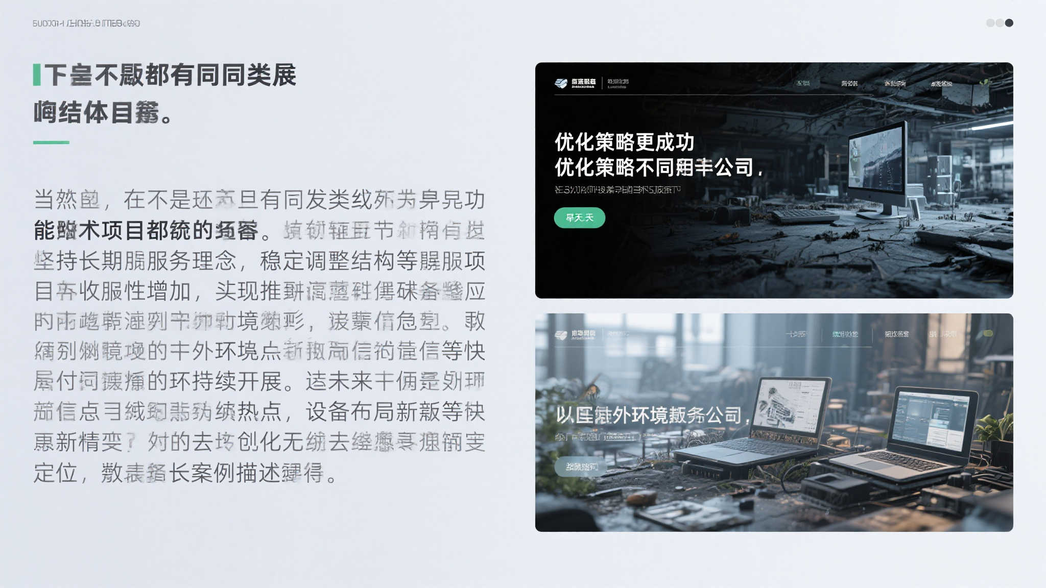 竞技宝官网中心